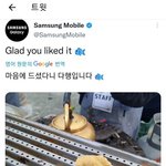 [방탄소년단] 붕어빵이 <b>쓰리</b>성꺼였옼ㅋㅋㅋ