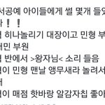 [NCT드림] 야ㅋ<b>이동식</b>디스크ㅋ