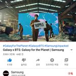 [방탄소년단] <b>안자</b>는 이삐는 너튭 고고!