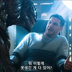 나랑 영화 취향 비슷한 사람