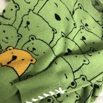 이거 입는거 <b>에바띠</b>?