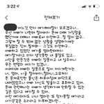 친정아빠가 돈 관련으로 자꾸 거짓말을 해요