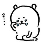 1년 잠<b>수탄</b> 친구한테 다시 톡오면 뭐라 보낼거?