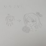 ㅅ11ㅂ 초4때 반전그림 ㅇㅈㄹ한거 찾았다ㅋㅋㅋㅋㅋ