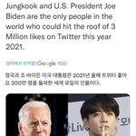 방탄이 전세계적으로 <b>유명</b>하다는 근거