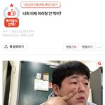 마라탕 이제 걍 한국음식 하면 안됨?