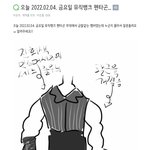 [펜타곤] 얘들아 <b>네이버</b> 지식인 ㅜㅜㅜㅜ