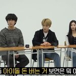 오해 받을까 봐 드림카 수정하는 아이돌