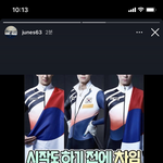 <b>이준서</b> 여친 없잖아;;;!;!;!;!;!;!