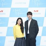 김태리와 남주혁이 그릴 1998년 청춘 <스물다섯 스물하나>