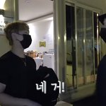 [스키즈] ㅋㅋ