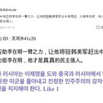 [이것좀봐줘] 이재명은 합니다!!