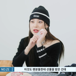 노제도 손<b>소독</b>제 이거쓰네