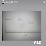 <b>준서</b>ㅋㅋㅋㅋㅋㅋ