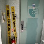 아파트 충격 살인사건 발생.부모와 형 가족 모두 <b>살해</b>
