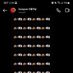 아닠ㅋㅋㅋ 친구가 중국인이랑 <b>키배</b>뜬거 보내줬는데