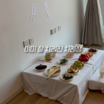 ?? : 귀 좀 파고 다녀...