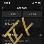 [여자친구] 스밍<b>독려</b> 스밍짤이랑 같이 올려