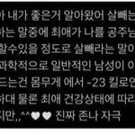 현타 지<b>린다</b>