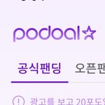 [NCT드림] 진짜 쵝오다