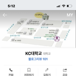 [드루와] 너네 차 <b>안</b>에 있는사람들한테 인사 <b>함</b>?