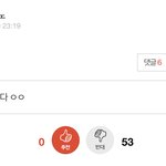 어제 누가 올린 <b>알엠</b> 글