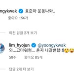 근데 곽윤기 선수는