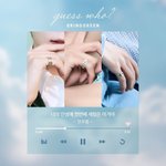 [세븐틴] 손<b>미남</b>