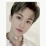[NCT드림] 하 괜히 들어갓어