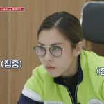 가비 닮은 꼴 왜케 많아ㅋㅋㅋ
