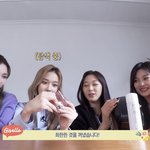 아 이거 윈터랑 카리나 <b>표정</b> 개웃겨 ㅋㅋㅋ