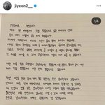[모두드루와] 얘드라 티아라 <b>지연</b> 결혼한대…
