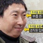[댓글부탁해] 진짜 고3 버티는 원동력이