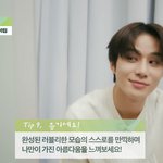 [NCT칠프] 제대로 <b>만끽</b>하고 있네요