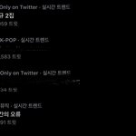 [NCT드림] 오늘도 <b>투명</b>한 실트