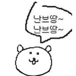 [드루와] 원룸 구하는 중인데 뭐가 나음?