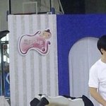 티아라 <b>지연</b> 잘생긴 남자랑