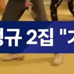 [NCT드림] 이거 ㄹㅇ 내가 하고싶은 말임