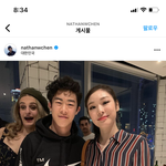 [댓글부탁해] 헐 네이선 첸이랑 <b>연느</b>랑 친함????