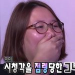 [NCT드림] 응 정규라는 <b>소식</b>만으로도 기뻐