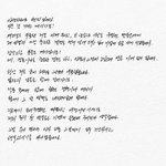 [모두드루와] <b>현빈</b> 손예진