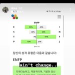 [방탄소년단] 오우 <b>극</b>강의 <b>F</b>네