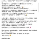 얘들아 손예진이랑 <b>현빈</b> 결혼한대