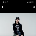 <b>손채영</b> 비율 최고다 진짜