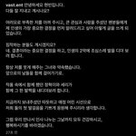 현빈 멘트 <b>개오</b>진다 .....