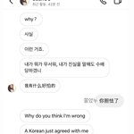 짱꼴라랑 <b>현피</b>뜨고옴 ㅋㅋㅋㅋㅋㅋ