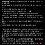 야미친<b>현빈</b>손예진결혼