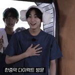 [엔하이픈] 다음주 <b>찜</b>찔방ㅠㅠㅠㅠ