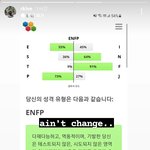 김남준 <b>f</b> 91% 뭐냐