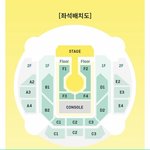 [TXT] 팬라 <b>좌석</b>